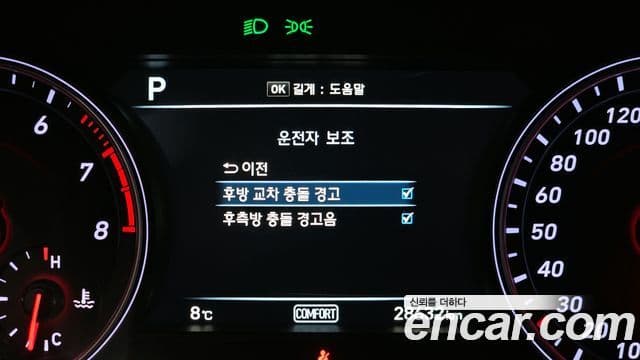 Genesis G70 Elite, 2019 16