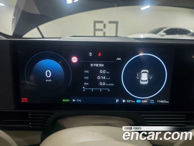 Hyundai The / новый New Ioniq 5 Prestige, 2025 10