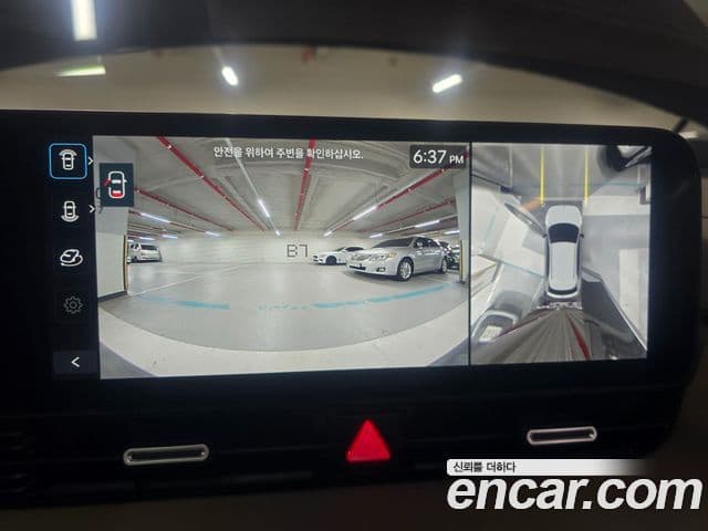 Hyundai The / новый New Ioniq 5 Prestige, 2025 15