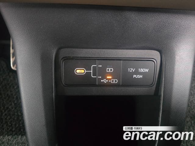 Hyundai The / новый New Ioniq 5 Prestige, 2025 19