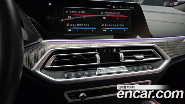 BMW X6 (G06) xDrive40i M Sport, 2021 14