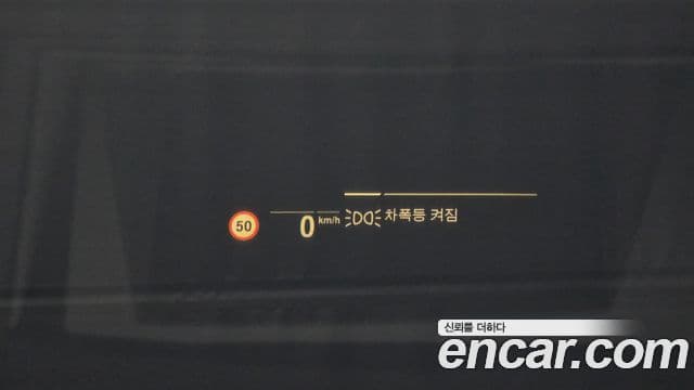 BMW X6 (G06) xDrive40i M Sport, 2021 17