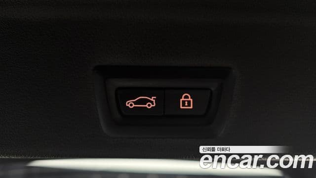 BMW X6 (G06) xDrive40i M Sport, 2021 20