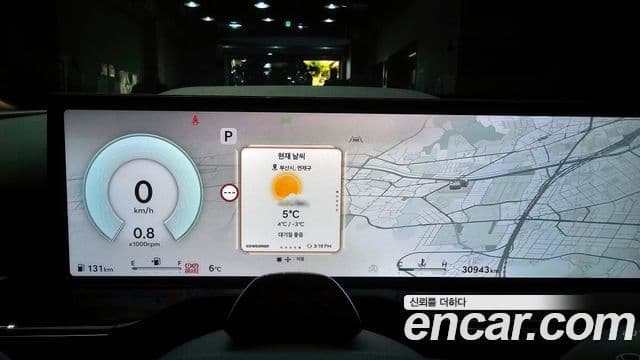 Genesis GV80, 2024 8