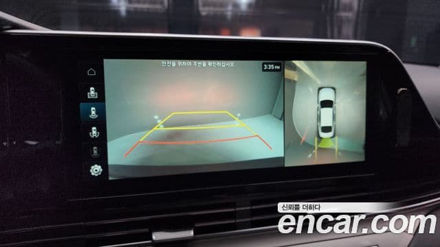 Hyundai The / новый New Grandeur IG Exclusive, 2022 14