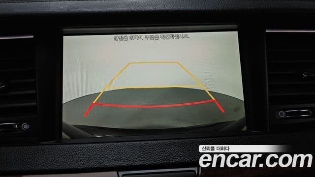 Kia All New K7 Special, 2016 14