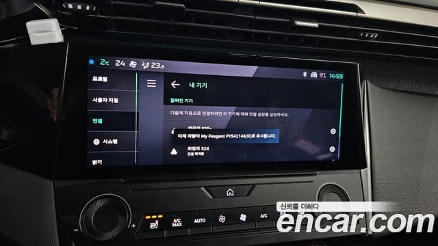 Peugeot 408 1.2 Pure Tech Allure, 2023 14