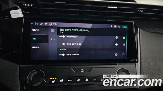 Peugeot 408 1.2 Pure Tech Allure, 2023 16