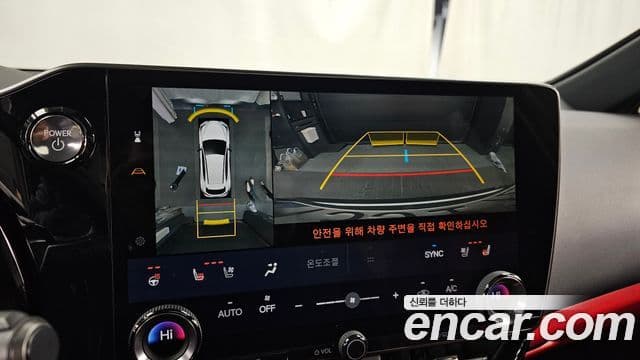 Lexus NX450h+ 2세대 F-Sport, 2024 15