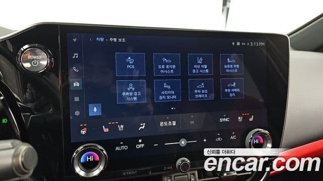 Lexus NX450h+ 2세대 F-Sport, 2024 16