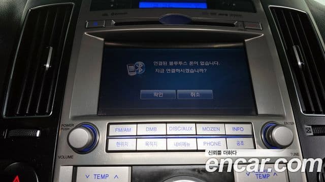 Hyundai Veracruz Smart Pack, 2011 15