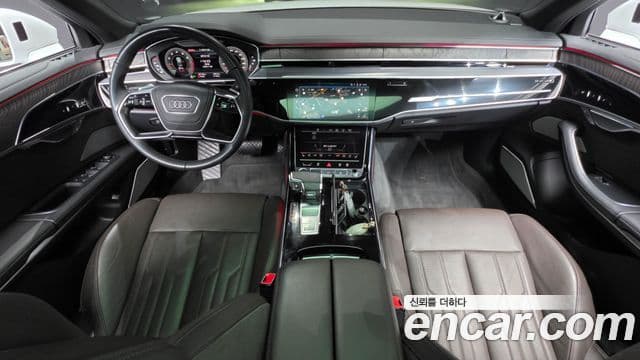 Audi A8 (D5) 55 TFSI Quattro Premium LWB, 2023 7