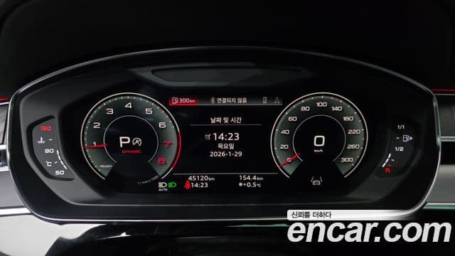 Audi A8 (D5) 55 TFSI Quattro Premium LWB, 2023 8