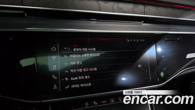 Audi A8 (D5) 55 TFSI Quattro Premium LWB, 2023 16