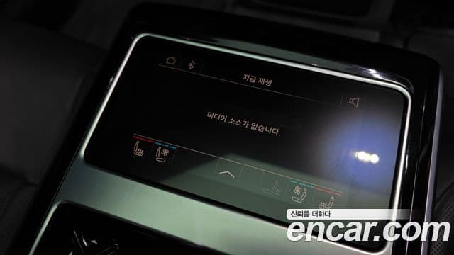 Audi A8 (D5) 55 TFSI Quattro Premium LWB, 2023 19