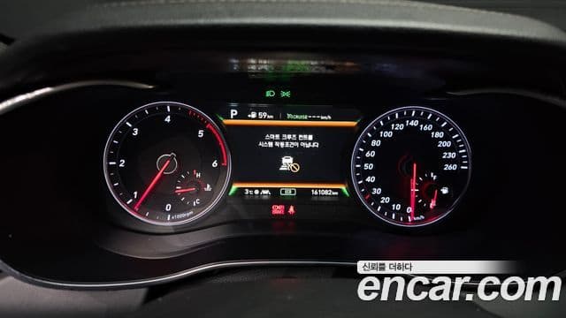 Genesis G70 Supreme, 2018 8