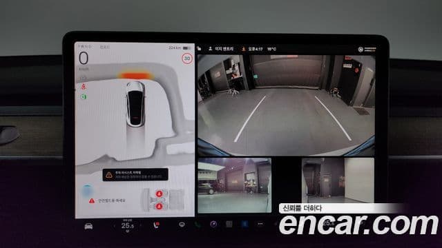 Tesla модель Y, 2024 15