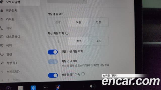 Tesla модель Y, 2024 16