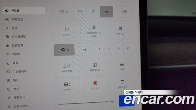 Tesla модель Y, 2024 17