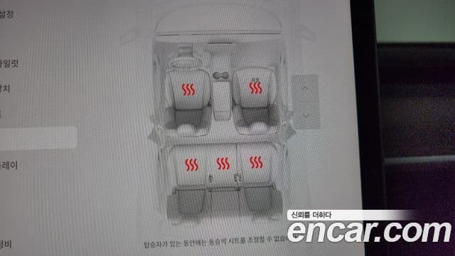 Tesla модель Y, 2024 19