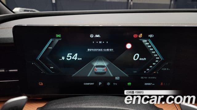 KG모빌리티(SsangYong) Torres EVX E7, 2024 8