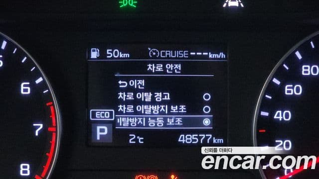 Kia All New K3 Trendy, 2020 17