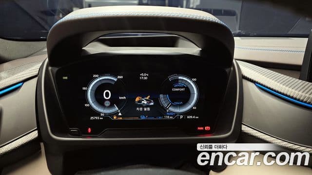 BMW i8 купе, 2016 8