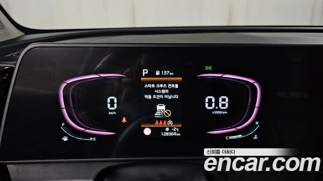 Kia Sportage 5세대 Prestige, 2023 8