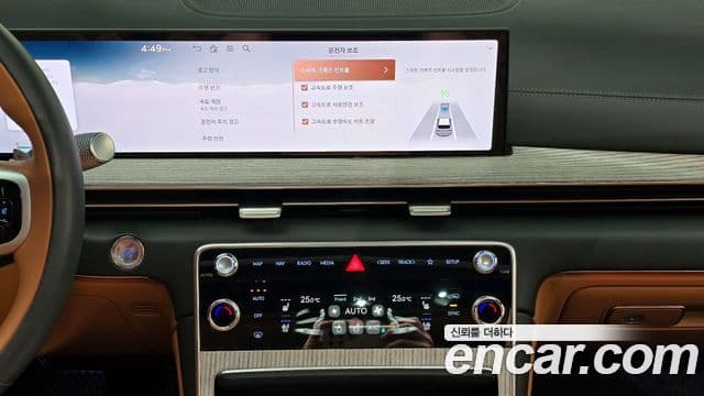 Genesis GV80, 2024 16