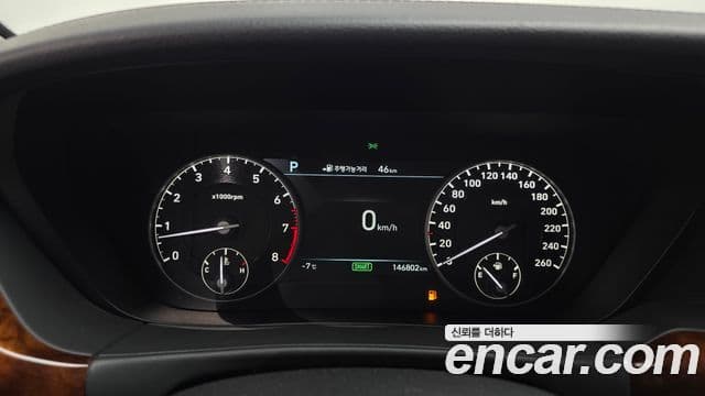 Genesis EQ900 Prestige, 2016 8