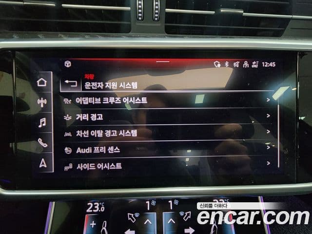 Audi A6 (C8) Premium, 2021 14