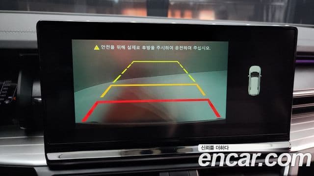 KG모빌리티(SsangYong) Torres T7, 2023 15