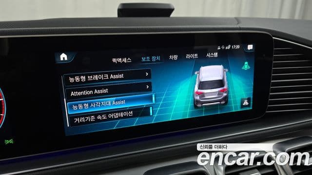 Mercedes-Benz GLE-класс W167 GLE300d 4MATIC, 2021 16