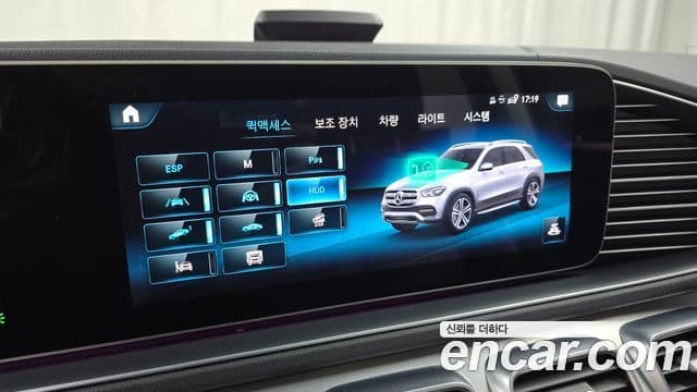 Mercedes-Benz GLE-класс W167 GLE300d 4MATIC, 2021 17