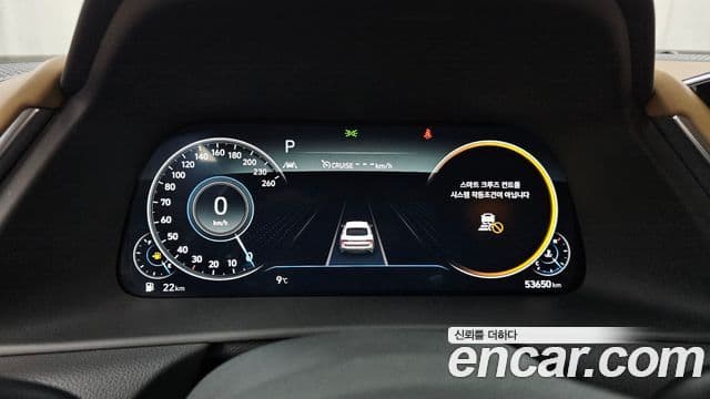Hyundai Sonata (DN8) Inspiration, 2021 8