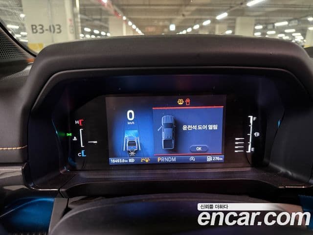 Ford 레인저 4세대 Wildtrak, 2024 10