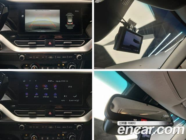 Kia Niro EV Noblesse, 2022 14