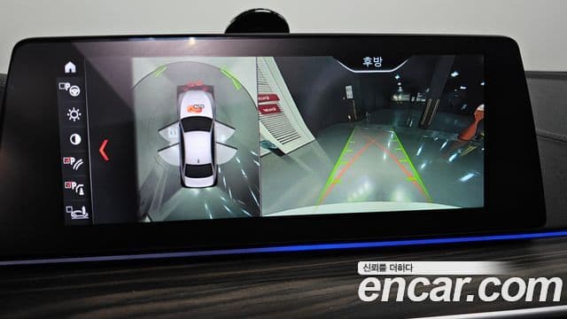 BMW 5시리즈 (G30) 530i xDrive M Sport Plus, 2017 15