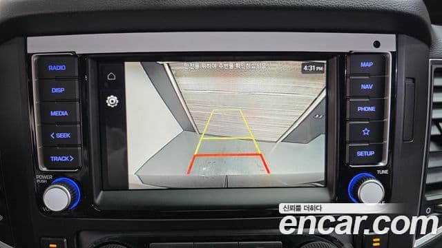 Hyundai 쏠라티 Luxury, 2025 15