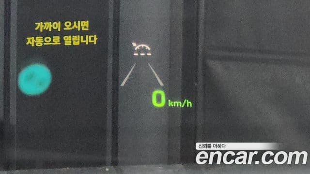 Hyundai Palisade Prestige, 2019 14