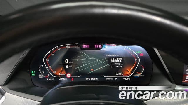 BMW X6 (G06) xDrive30d M Sport, 2020 8