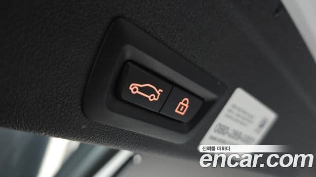 BMW X6 (G06) xDrive30d M Sport, 2020 20