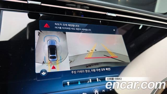 Mercedes-Benz E-класс W214 AMG Line, 2024 15