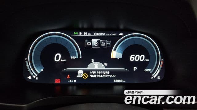 Kia K7 Premier 2.5 GDI X Edition, 2021 8