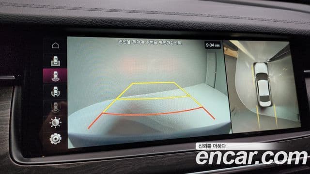 Kia K7 Premier 2.5 GDI X Edition, 2021 15