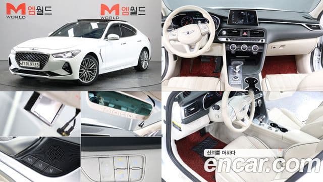 Genesis G70 Elite, 2019 1