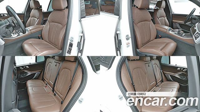 BMW X5 (G05), 2023 7