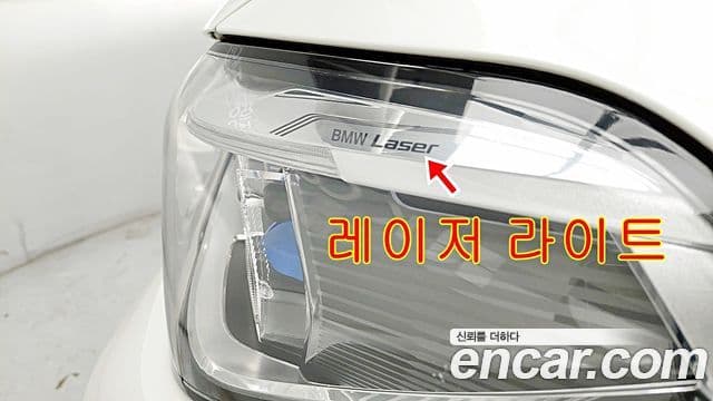 BMW X5 (G05), 2023 13