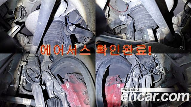 BMW X5 (G05), 2023 14