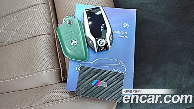 BMW X5 (G05), 2023 15